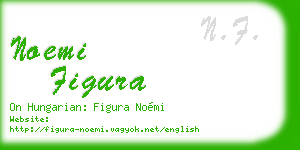 noemi figura business card